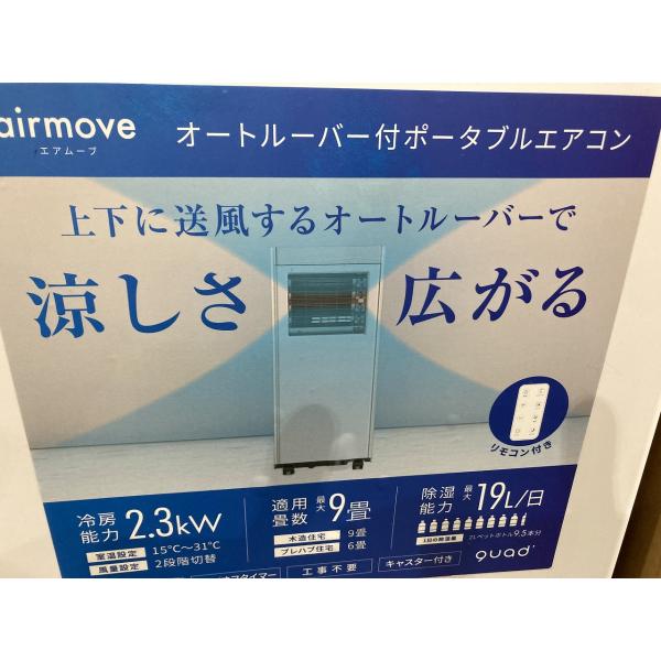 useful-life_2025051402029880160