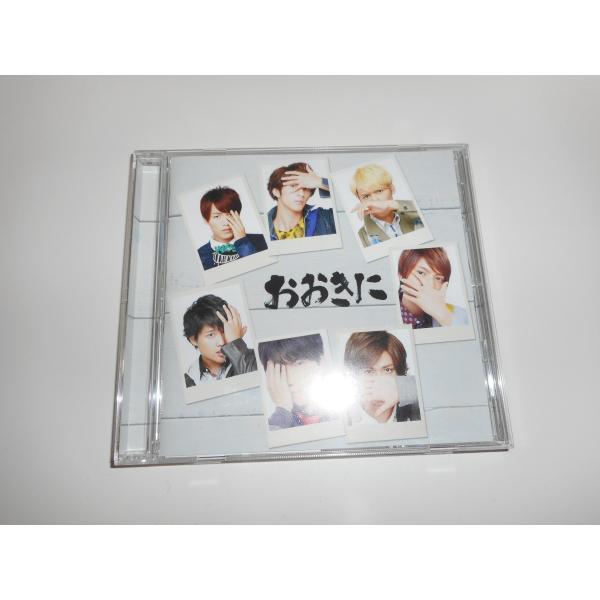 ジャニーズwest Cd ジパング おおきに大作戦 夢を抱きしめて 初回c Buyee Buyee Japanese Proxy Service Buy From Japan Bot Online