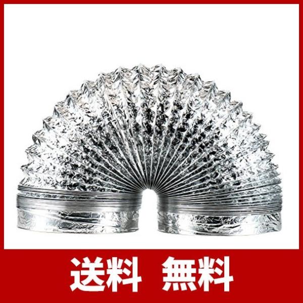 フレキシブルダクトホース 150mm みんな探してる人気モノ フレキシブルダクトホース 150mm