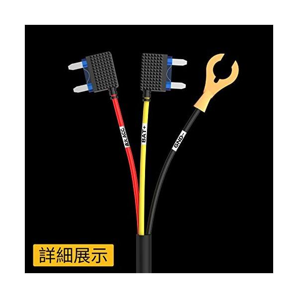 Jadoドライブレコーダー用 電源ケーブル 駐車監視 Mini Usb電源直結コード 12v 24vを5v 1 5aに変換用コンバーター 電圧保護 過 Buyee Buyee 日本の通販商品 オークションの代理入札 代理購入