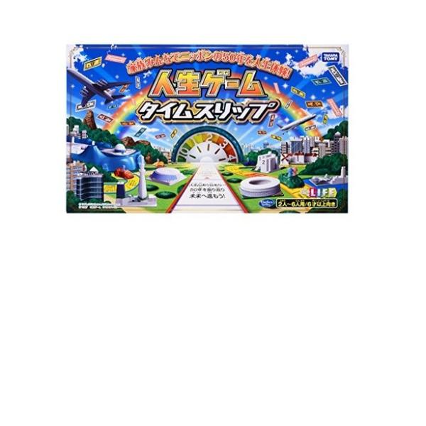 人生ゲーム タイムスリップ Bloch Design Fr
