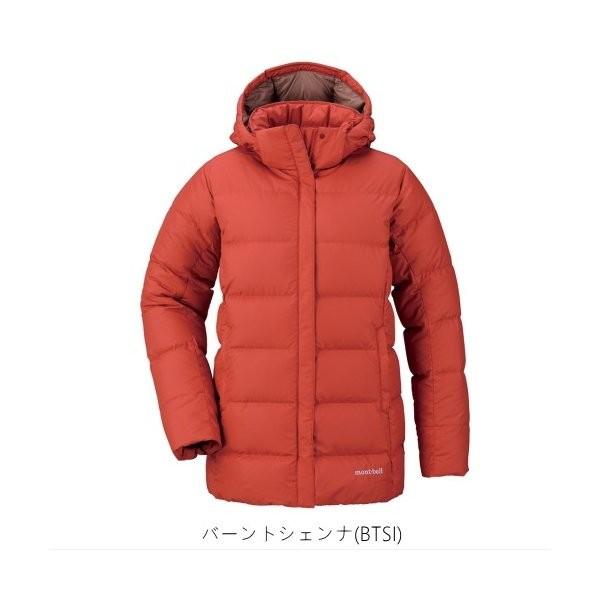 トラベルダウンパーカ レディース 女性用 ダウン パーカー 旅行 Mont Bell モンベル Buyee Buyee 日本の通販商品 オークションの代理入札 代理購入