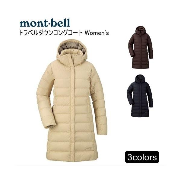 トラベルダウンロングコート レディース 女性用 ダウンコート Mont Bell モンベル Buyee 日本代购平台 产品购物网站大全 Buyee一站式代购 Bot Online