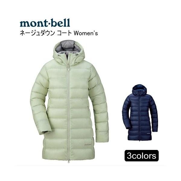 ネージュダウン コート レディース 女性用 ダウンコート Mont Bell モンベル Buyee Buyee Japanese Proxy Service Buy From Japan Bot Online