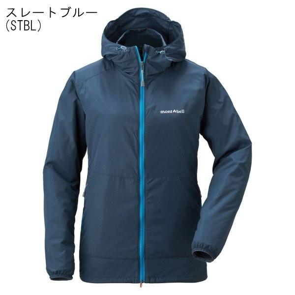 ウインドブラスト パーカ レディース Mont Bell モンベル アウトドアウェア パーカー ウィンドブレーカー Buyee Buyee 提供一站式最全面最專業現地yahoo Japan拍賣代bid代拍代購服務 Bot Online