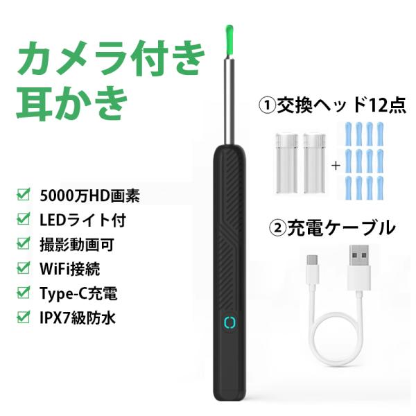 usenya_ad523_1_d_20251002125830