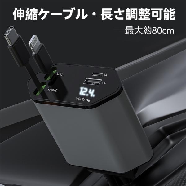 usenya_cc368_3_d_20250623155234