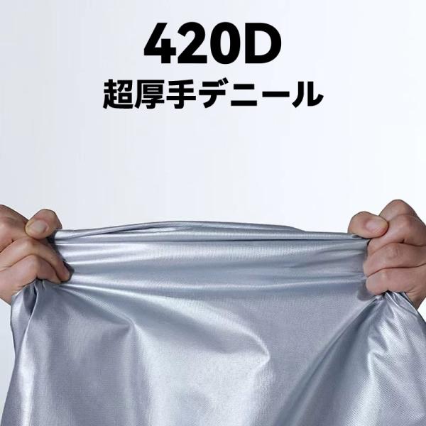 usenya_cc420_5_d_20250706120717