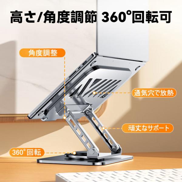 usenya_dp185_2_d_20250928133326