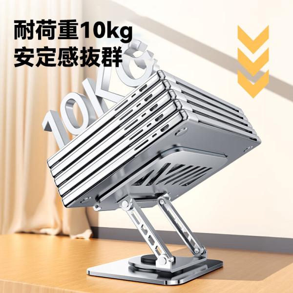 usenya_dp185_4_d_20250928133326