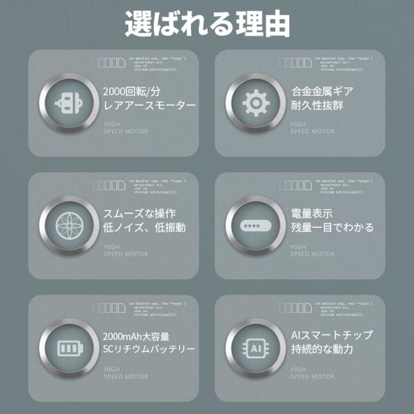 usenya_kg589_4_d_20250630153301