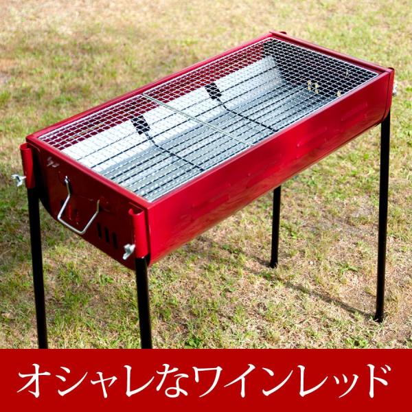 バーベキューコンロ6 7人用 U Q116 qコンロ オシャレ バーベキューグリル 2way 大型 ドラム 海水浴 キャンプ アウトドア レジャー ロータイプ 6人用 7人用 Buyee Buyee Japanese Proxy Service Buy From Japan Bot Online