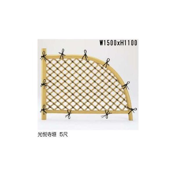 sndw@ x_@5ځbaK[fjOpi