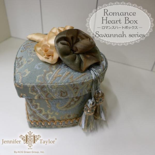 Jennifer Taylor ジェニファーテイラー WH BOX 3個セット 【公式通販】