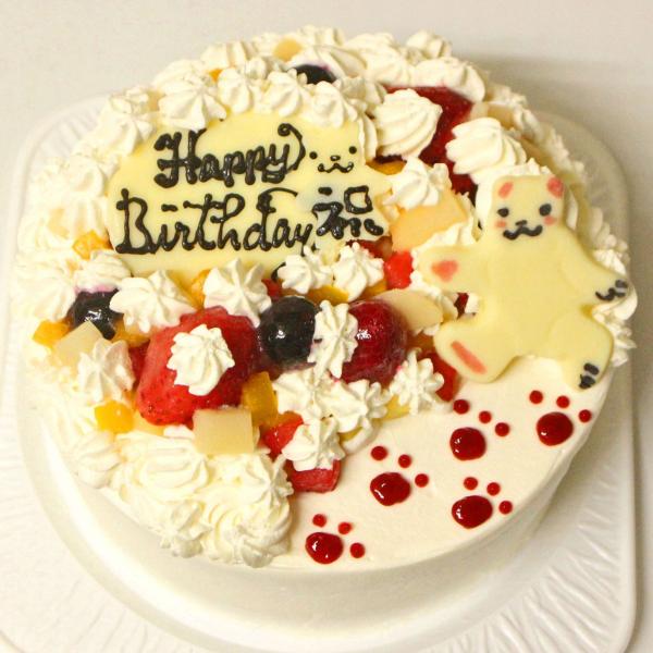 （見本画像は５号サイズ）●内容量　１台　７号サイズ　直径約21センチ　目安：８名から10名様用●商品について　冷凍便でお届けします　箱のサイズ 約26×26×高さ13センチ●消費期限　配送日を含め冷凍保存７日。解凍後、冷蔵保存２日。カット後...