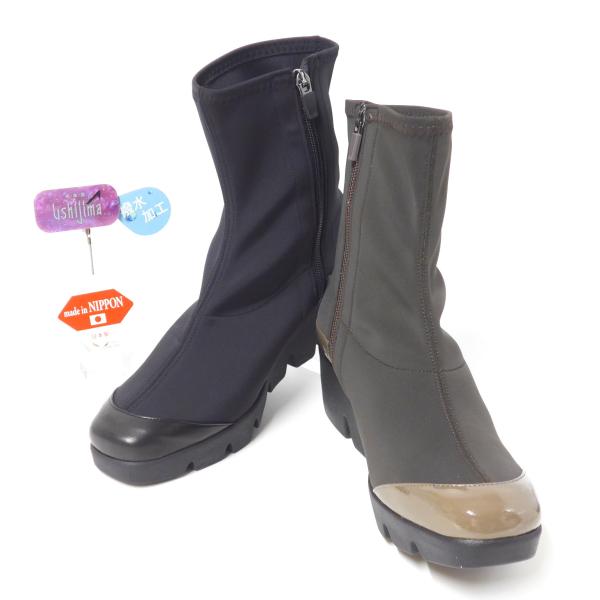 ブーツ レディース ショート フィズリーン FIZZ REEN ブーツ 5024 クロ ショートブーツ 厚底 キャタピラーソール 撥水加工 ストレッチ 晴雨兼用 レインシューズ