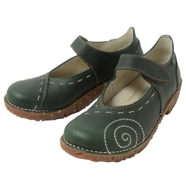 El Naturalista 靴 エルナチュラリスタ イグドラシル 095 VO