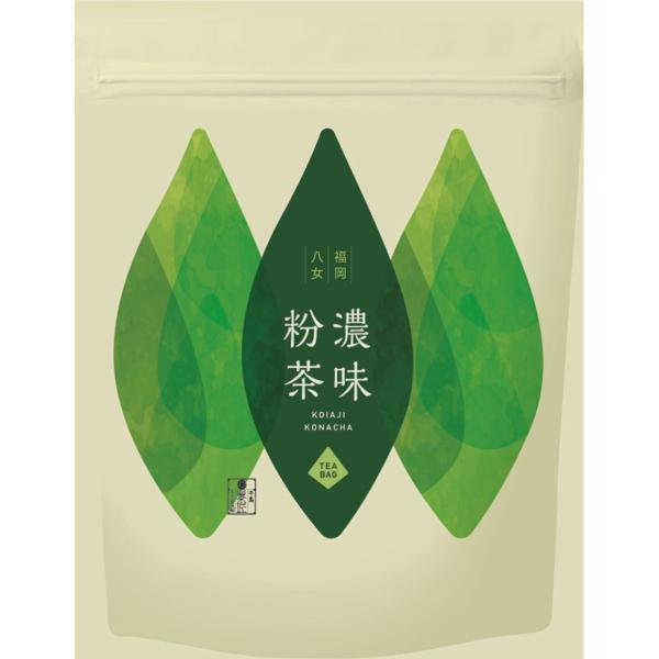 【極上シャム】茶袋入り 50g ushijimaseicha397_tea012