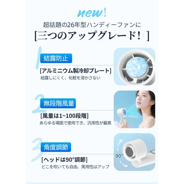 ushiononiwa_s-bbs01_2_d_20260522160335