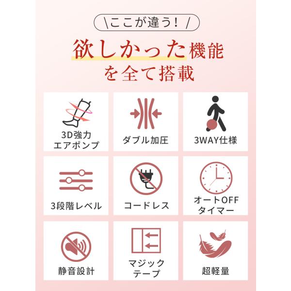 ushiononiwa_s-d650_5_d_20251208174334