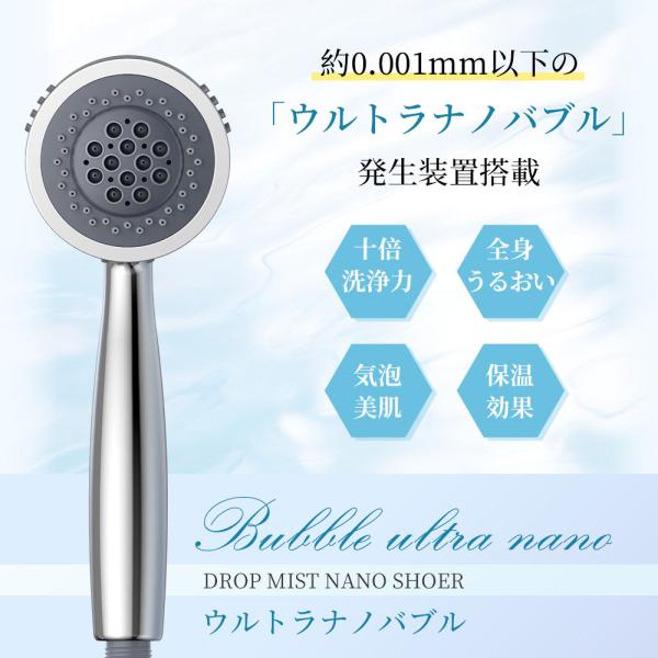 ushiononiwa_s-hs-03n-s_1