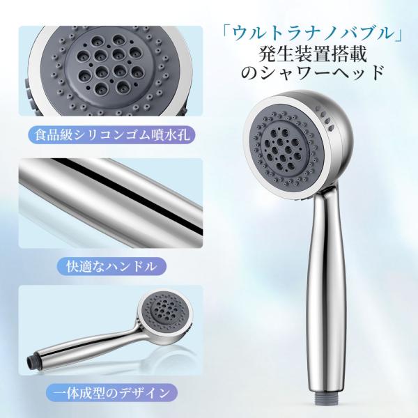 ushiononiwa_s-hs-03n-s_2