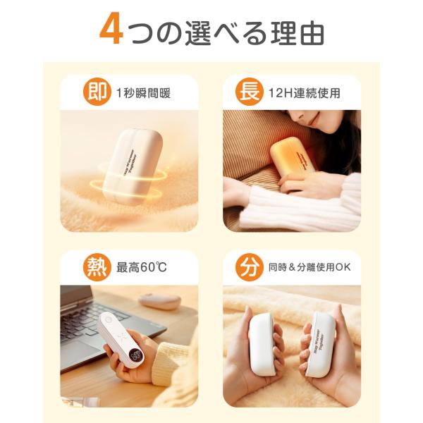 ushiononiwa_s-ns-02_4_d_20251126160629