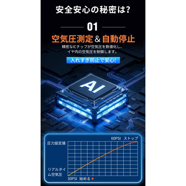 ushiononiwa_s-qb-02_6_d_20260311164230