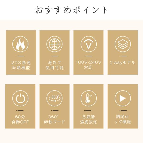 ushiononiwa_zfqv213bk_1