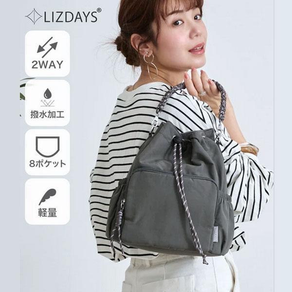 ショルダーバッグ 巾着 ドロストバッグ 軽量バッグ 軽い 2way 肩掛け
