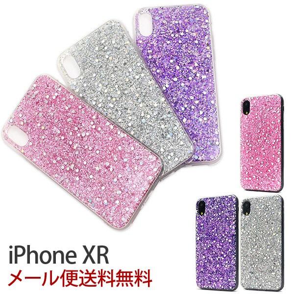 Iphone Xrケース Iphonexr ケース Iphone Xr カバー アイフォンxr ケース ラメ キラキラ グリッターラメケース アイフォンxr ケース ジャケット U Shop 通販 Yahoo ショッピング