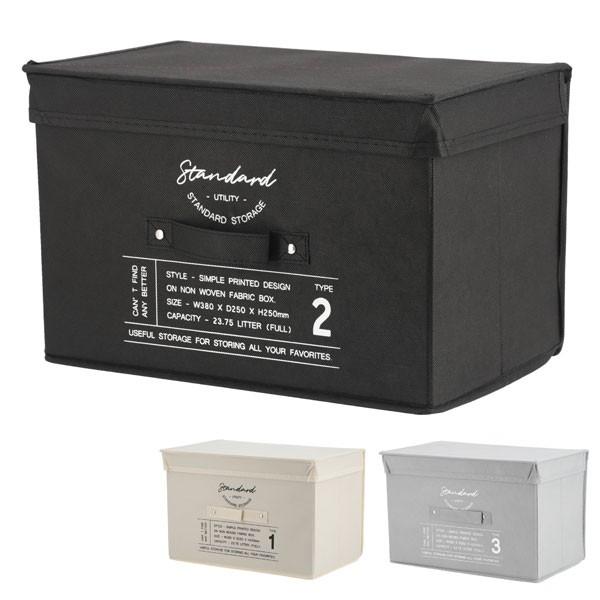 収納ケース 収納ボックス 蓋付 不織布 インナーボックス カラーバスケット カラーボックス 収納ボックス 収納ケース インナーケース xx U Shop 通販 Yahoo ショッピング