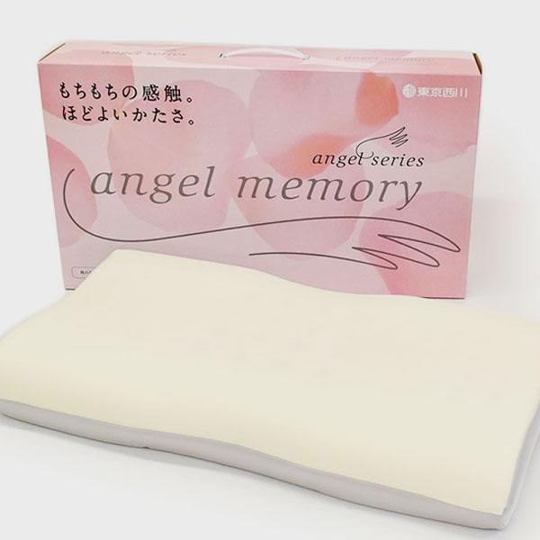 西川（nishikawa） エンジェルメモリー 枕 60×33cm 高め ふつう 低め