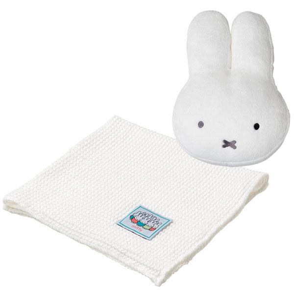 ミッフィーひざ掛け 西川 ミッフィー ひざ掛け 膝掛け クッション付き miffy 洗える