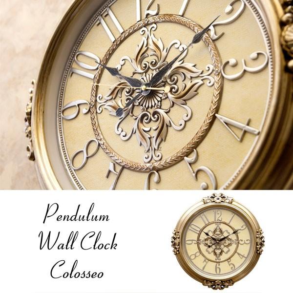 アンティーク　壁掛け時計　インテリア　ヴィクトリア 壁掛け時計 ゴールド ビクトリア 太陽 オシャレ クラシック