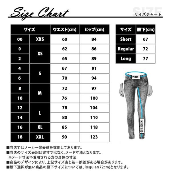 アメリカンイーグル レディース オニキスブラック フレアパンツ ハイウエスト Www Aqua Pur Ro