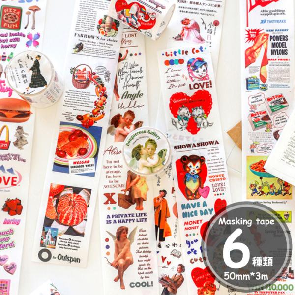 }XLOe[v re[W vg CXg XNbvubLO }Xe