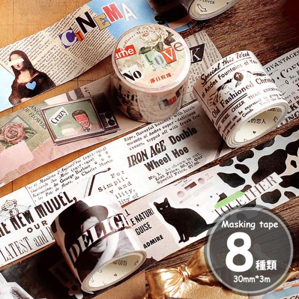 }XLOe[v re[W AeB[N CXg p g XNbvubLO }Xe