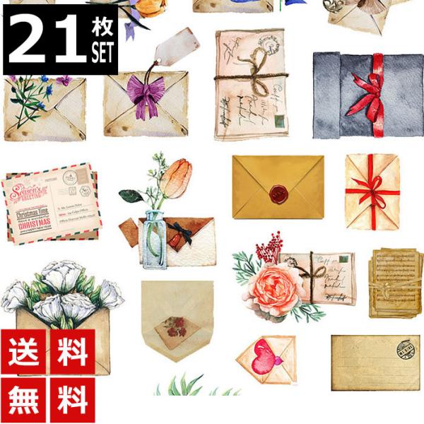 21 XebJ[ re[W AeB[N fR  V[ lߍ킹