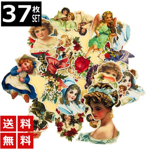 37 XebJ[ re[W AeB[N fR 2 h ϐ V[ lߍ킹