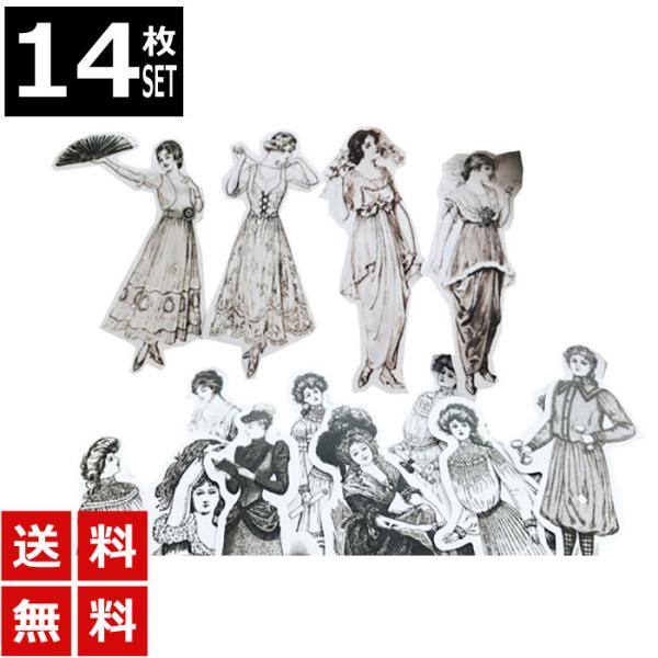 14 XebJ[ re[W AeB[N fR wl h ϐ V[ lߍ킹