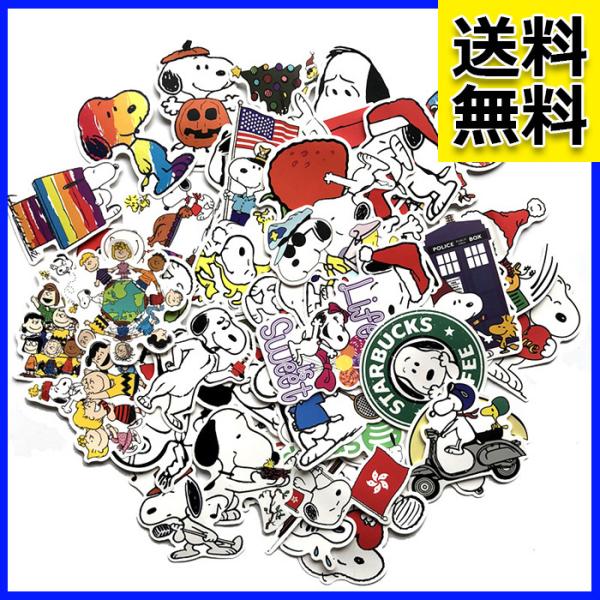 62枚 スヌーピー ステッカー 防水 耐水 シール 詰め合わせ 車 Buyee Buyee Japanese Proxy Service Buy From Japan Bot Online