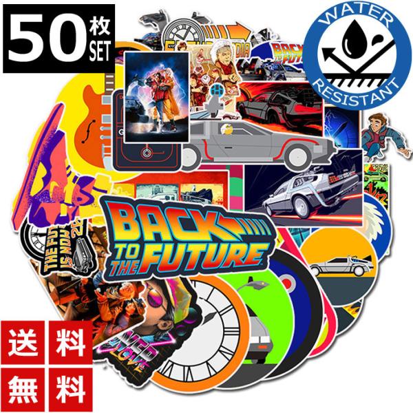 バック ステッカー インテリア 家具の人気商品 通販 価格比較 価格 Com