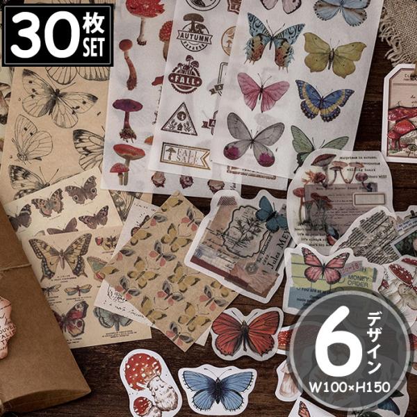 30 V[  LmR   fRXebJ[ AeB[N R[W g