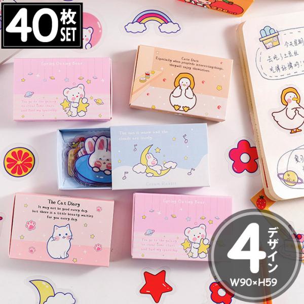 40 V[  N}  ˂ XebJ[ fRXebJ[ AeB[N R[W g ϐ