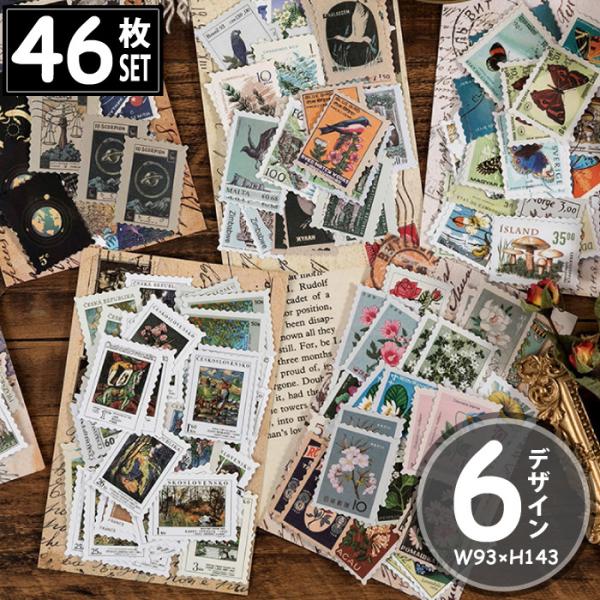 46 ؎ V[ fRXebJ[ AeB[N R[W g