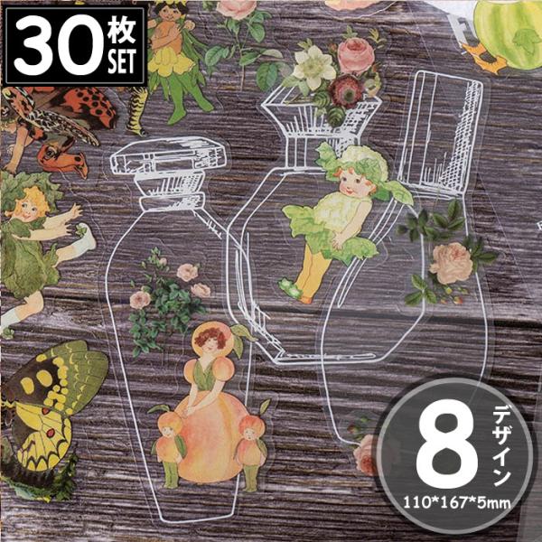 30 V[ d  r AeB[N re[W XebJ[ fRXebJ[ AeB[N R[W g ϐ