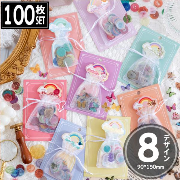 100 V[ {^ X _C G AeB[N re[W XebJ[ fRXebJ[ AeB[N R[W g ϐ