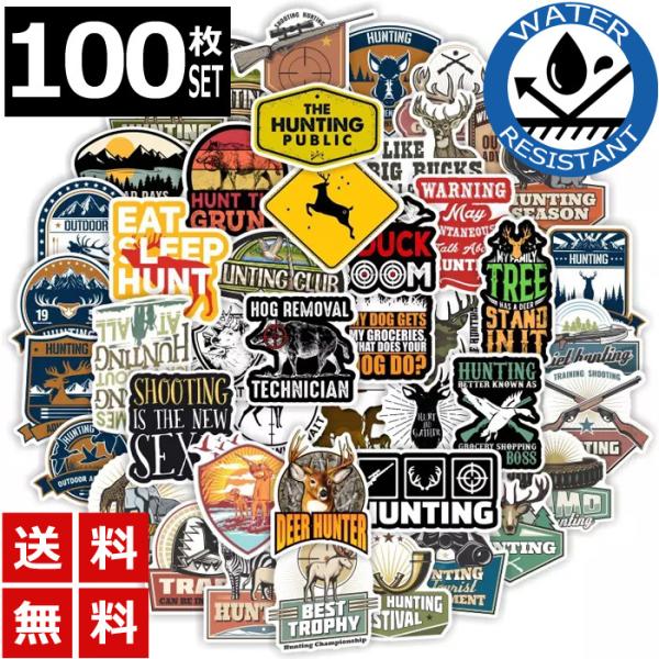 usj-mens_sticker-0560