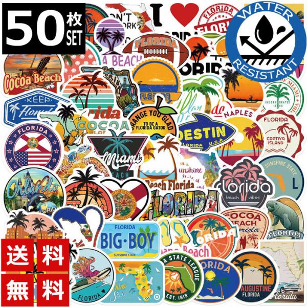 usj-mens_sticker-0568
